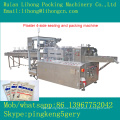Gsb-220 High Speed Automatic 4-Side Blood Stopping Plaster Sealing Machine